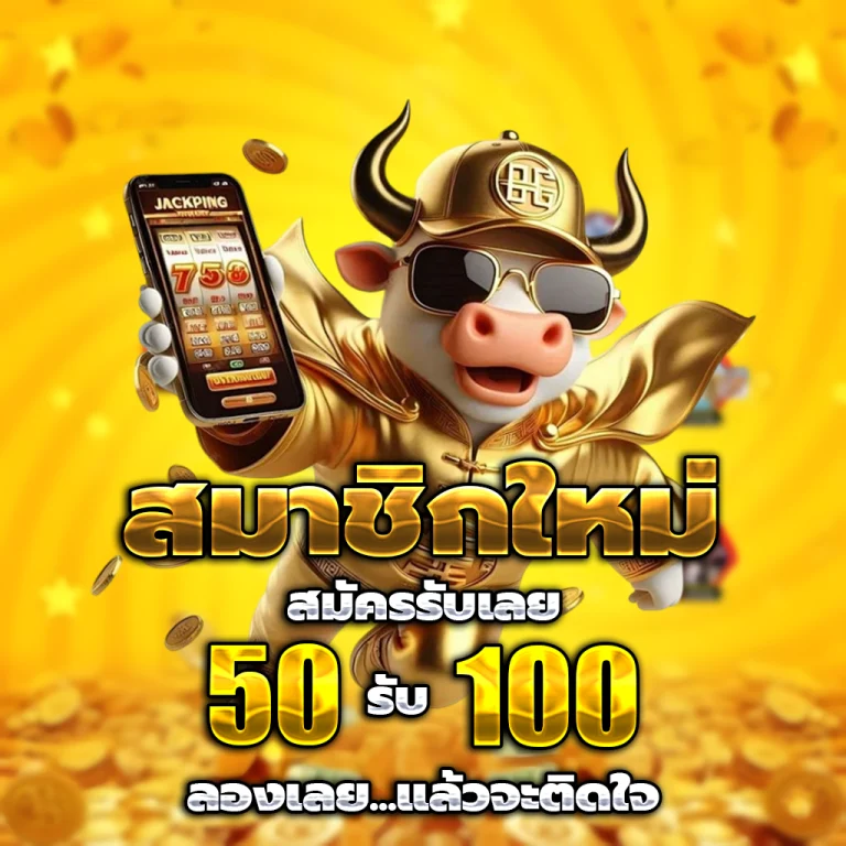 เว็บ ทดลอง เล่น สล็อต ทุก ค่าย